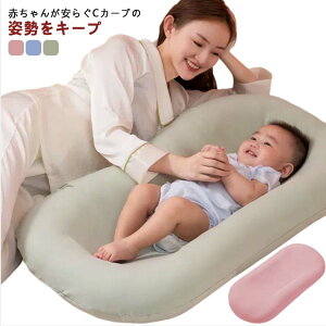 xbhCxbh CJ[u xr[xbh ^ xbhCxbh ܂肽 YQ QԂh~ Q}bg xr[lXg rO ȓ  Rbg ނ Ic  􂦂 