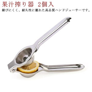 i ʏ` ʏ` ڂ XeX W[T[ XeX  2 IW i nhW[T[ 䂸ڂ ڂ  t[cڂ