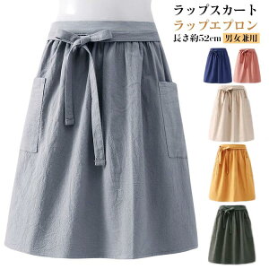 Gv |Pbgt  bvXJ[g bvGv 52cm jp fB[X Y Lb`pi JtF K[fjO DIY [N  O| n ݑp Ɩp 