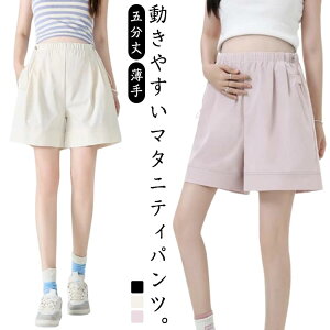 Y{ Y{ pW} }^jeBpc [EFA n[tpc }^jeB EGXg߉\ ėp t  n   bNX V[gpc ܕ Zp EG