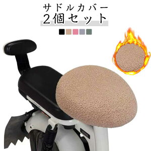 2Zbg ]ԗpThJo[  g Jo[ EȒP ӂӂ n Vv h 2Zbg Th XN[^[ ThJo[  V[gJo[ d]  oCN 