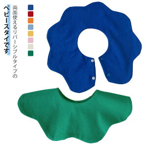 悾ꂩ t X^C Xibv{^ Ԃт^ RbgX^C xr[X^C X^C Rbg  LbY t@bV V j̎q Ԃ  n Vv 􂦂  