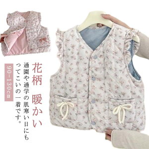 OJ LbY ̎q ǂ n H~ xXg m[X[u q ԕ JWA ۉ HD _炩 h g Vv xXg y 90 100 110  킢 H ~ [EFA