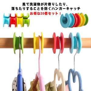 ƃhbT[ pi 20g  ƃXgbp[    Yh~ h~ ֗  ֗pi nK[Xgbp[