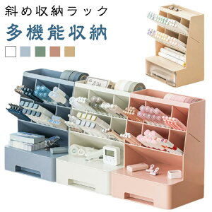 y [{bNX ot fXNI[KiCU[ ̐݌v o ގ[ e [ yz_[ ItBX[ fXNI[KiCU[ ΂ߎ[bN 