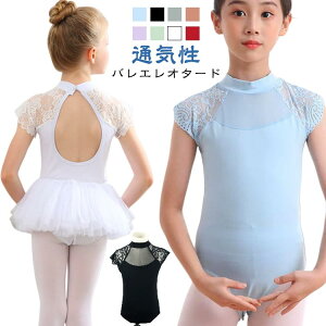  _X LbY oGI^[h l oGI^[h oGI^[h oGEFA XJ[gȂ K oG ̑ ʋC 120cm qǂ WjAp 130cm 140cm 150cm 160cm 170c