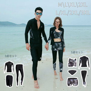  fB[X ̌^Jo[ Zp[g ㉺ZbgUVJbg Jbv  j p  ZbgbVK[h 傫TCY^Lj tBbglXEFA X|[cEFA q 