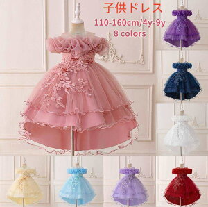 2025V/110-160CM/q/s[X/hX/̎q/J[hX/ԕ/t[K[/ԕ/o/tH[}hX/ł/sAm \EE܎O/O/s[X