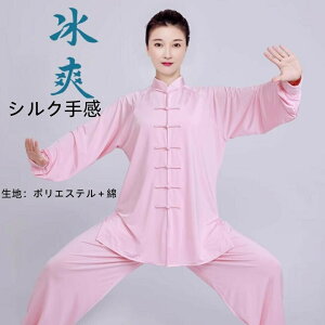 jp 4color EFA//Z@㒅/pc/p\ Ɍ Te `Ci bsO Jt[pc RXv@ߑ@\@X|[c p @bsO J