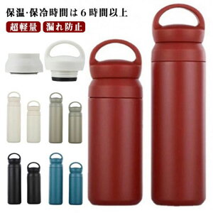   ^u[ ^fM @r XeX{g   y L 􂢂₷ R[q[{g Lv AEghA oR ^