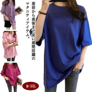 }^jeB YO Y TVc }} gbvX gbvX ₷ oY ĕ   TVc 傫TCYfB[X H  Ci[ ĕ ėp  z JWA 