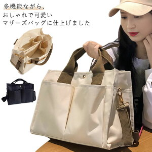 }}obO 3way e xr[J[ }U[YobO Vv Mr ΂ߊ| V_[ iC TuobO y y bN  g[gobO }U[YobO 2way fB[X d؂ 