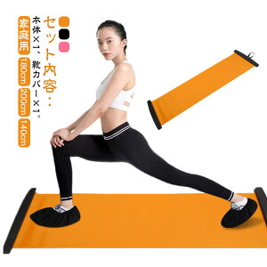 XCh{[h 180cm 200cm 140cm XC_[{[h oX{[h XCfBO{[h XCh{[hg[jO bOXC_[ XChnhJo[t ŃXP[gg[jO