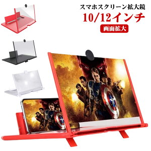 X}z g勾 ʊg X}zg勾XN[ XN[[y 12C` [yX^h XN[g勾 X}[gtHp g僌Y iPhone android  X}zg勾X^h X