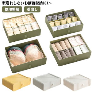 o [{bNX d؂  10}X 15}X [ Wt ςݏd  WF[ ֗  ڃ{bNX  ߗ WF[ [ d A_[EFA uW[ 