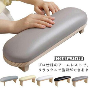 tbglC A[Xg lC lC A[Xg lCPA lC NbV XgNbV lCs[ lCA[Xg lC fXN  ؐ lCPA ̖ n