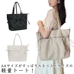 e iCobO iCobO g[gobO iC d В  A4 y rWlX l ʋ y fB[X ΂߂  ΂  obN t@Xi[t  