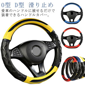 nhJo[ y ʎ XeAOJo[ O^ D^ nh Jo[ ʋC z ~ U[  ȒP Obv YȂ   lGʗp I[V[Y 