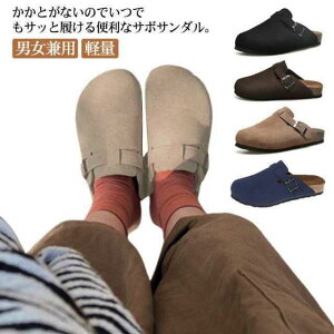 T{T_ T{ T_ XG[h ƂȂ C fB[X Y ؂ V[Y jp ₷  y y _炩 ItBX V[Y rWlX  y