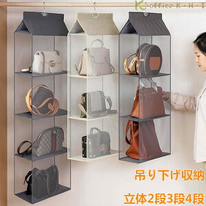 obO[ nK[ ȃXy[X obO[ ݂艺[ ݂艺|Pbg e bV ֗ [{bNX y [  nK[ ܂ݎ 4i 3i 2i bV |₷