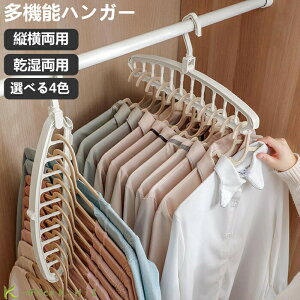 nK[ ߗރnK[ @\]nK[ ȃXy[X ׂȂ ֗ nK[ ȃnK[ tbN360x]\ ω׏d ~ ܂肽ݎ 11 @̃nK[ x_ 