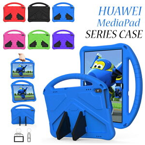 Huawei MatePad T8 �P�[�X HUAWEI MediaPad T5 10.1 10.1�C���` �P�[�X AGS2-W09 AGS2-L09 MediaPad T5 10 �ی� mediapad t5 wi-fi���f�� ags2-w09 32gb �P�[�X mediapad t5 32 32g �J�o�[ �^�u���b�g �P�[�X MediaPad T3 10 �P�[�X �y�� 