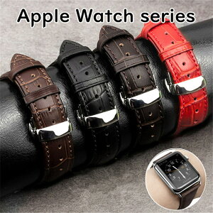 apple watch 8 apple watch se ��2���� �o���h apple watch7 �o���h apple watch se �o���h Series 6 5 4 3 2 �����x���g 45mm 41mm 44mm 40mm 42mm 38mm �Ή� �{�v ���v+�S���� �A�b�v���E�I�b�`�x���g �A�_�v�^�[�t�� ���U