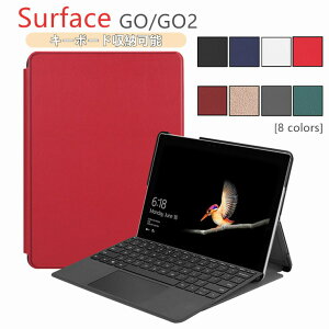 Microsoft surface go �P�[�X Microsoft surface go2 �P�[�X �J�o�[ ��񐢑� PU���U�[ �^�b�`�y���z���_�[�t �L�[�{�[�h���[�\ �X�^���h Surface �蒠�P�[�X Surface Pro �P�[�X Surface Go �ی�P�[�X ��� �X�}