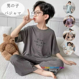 6子供パジャマ 男の子 ルームウェア モデール 夏パジャマ 男の子 半袖tシャツ+七分丈ズボン ルームウェア 薄手 ルームウェア 110-170 ボーイズ ルームウェア 子供パジャマ ルームウェア 英文柄 ネコ柄 パジャマ 120 130 140 150 160 170