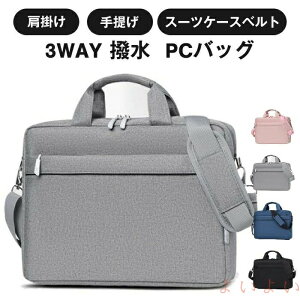���������m�[�g�p�\�R�� �P�[�X pc�o�b�O �m�[�gpc ������� �������� 14 15.6�C���` �V�����_�[ ���|�� 3way ��e�� �ʋ� �V����