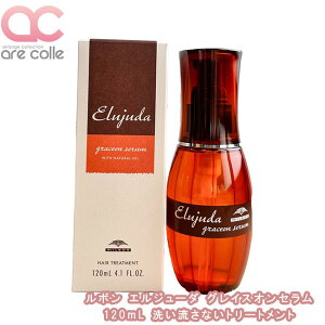 ~{ GW[_ OCXIZ 120mL 􂢗Ȃg[gg