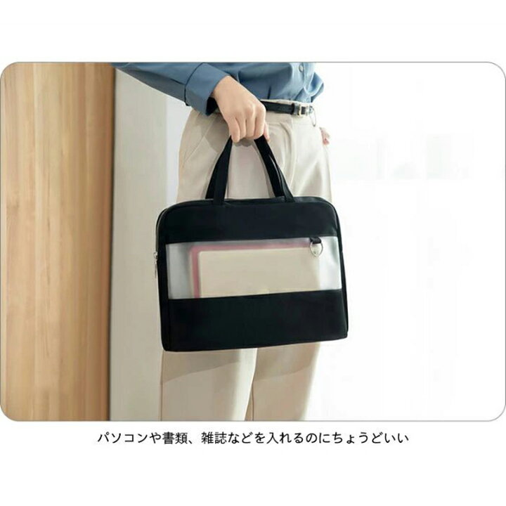 楽天市場】【SS限定価格+半額商品多数+お得クーポン+P2】ノート 