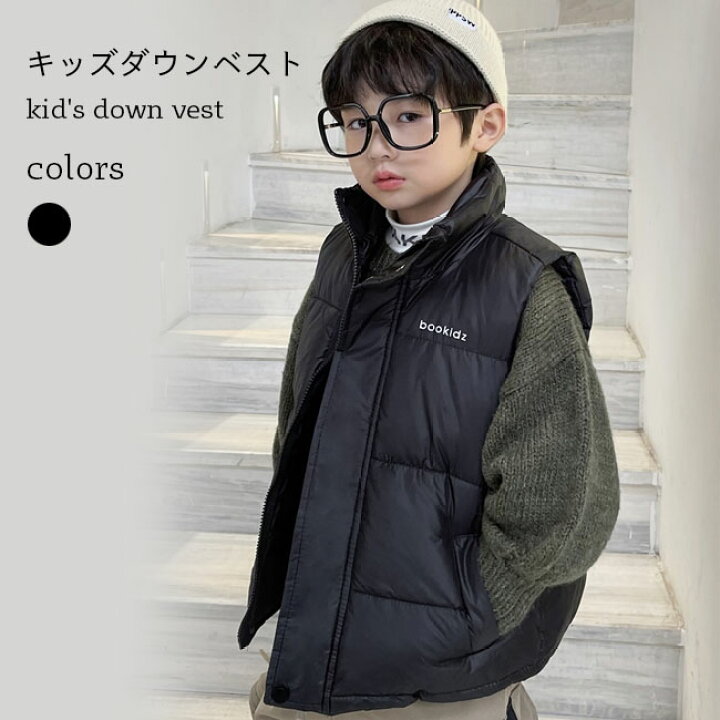 子供用ベスト 女の子の男の子のダウンベストジッパーフグノースリーブ衣装カジュアルコートフォール冬のoutwear gilet out 楽天市場】【送料無料】子供 ダウンベスト おしゃれ 冬ベスト 男児 女児 ベスト 厚手 ダウン 立ち襟 ジレ キッズ ユニセックス ダウンジャケット  ノースリーブ アウター 男の子 ダウンベスト 黒 シンプル ジュニア : レディースファッション Le futur 