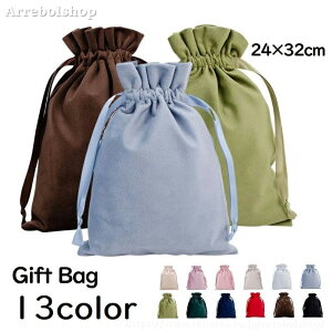�������� �В��� �M�t�g�o�b�O 24cm×32cm �x���A�� �~�j ���b�s���O � �v���[���g ���n �V���v�� �a���� �N���X�}�X �o�����^�C�� �z���C�g�f�[ ��̓� ���̓�