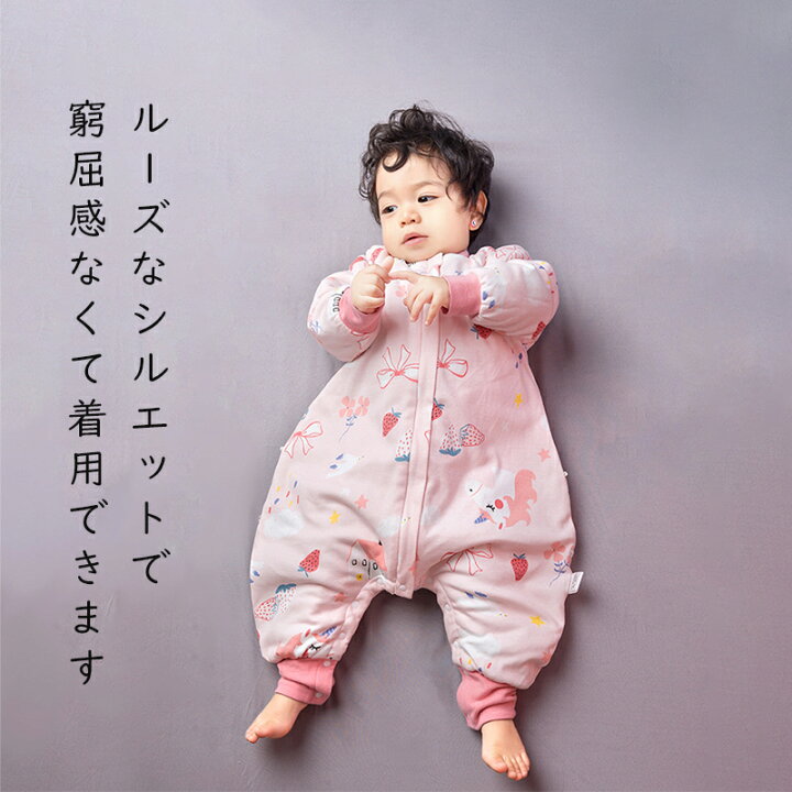 スリーパー 中綿入り キッズ 秋 ベビーウェア ロンパース 男の子 女の子 赤ちゃん カバーオール 子供 ベビーパジャマ 冬 新生児肌着 春 ベビー
