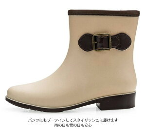 レインブーツ ショートブーツ レディース 女性用 防水ブーツ レインシューズ 靴 雨靴 長靴 長くつ 雨具 レイングッズ 美脚 軽量 蒸れない 雪 防水 防滑 撥水 3cmヒール 滑りにくい レジャー 通