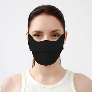 UVJbg tFCXJo[ }XN ⊴ ⊴}XN ڐG⊴ N[}XN UPF50+ N[tFCXJo[ lbNK[h tFCX}XN uvJbg3D ⊴tFCXJo[ K 􂦂 Ђ 