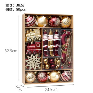 y50Zbg I[ig NX}X t[ZbgzNX}XI[ig c[gbv I[igZbg {[ NX}X NX}X Christmas Xmas Zbg PC P[