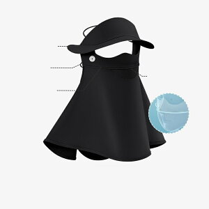 UVJbg }XN  ڐG⊴ ToCU[ ⊴}XN fB[X Xq ubNR[eBO UPF50+ UVJbg}XN Ă΍ OJbg N[ }XN UV΍