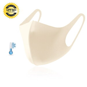 }XN UVJbg UPF50+ fB[X ⊴}XN  ho UVJbg}XN lp OJbg ڐG⊴ }XN N[}XN ߉\ 􂦂 ho}XN