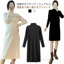 楽天市場】ジルスチュアート リップ（ワンピース｜マタニティウェア 
