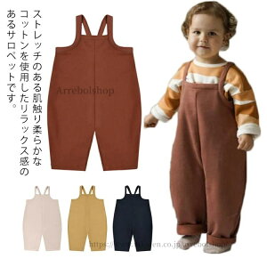 �y���������z�x�r�[ �I�[�o�[�I�[�� �T���y�b�g �X�g���b�` �� ���̎q �j�̎q �x�r�[�� �Ԃ���� 70 80 90 100 �Ȃ� �I�[���C������