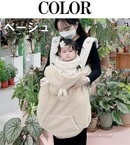 楽天市場】コニー防寒ケープの通販