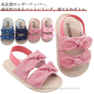 �y���������z�ʉ� �T���_�� ���o�[�\�[�� �t�@�[�X�g�E�H�[�J�[ �A�E�g�h�A �x�r�[ �c�� ���̎q �j�̎q �T�}�[�V���[�Y �o�Y�j�� �ʊw