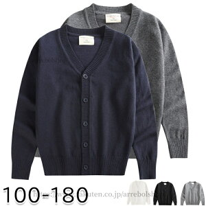 �y���������z�L�b�Y�� �J�[�f�B�K�� 100-180 �Z�[�^�[ ���� �R�b�g��80�� �j�b�g ���n �V���v�� �ʊw �ʉ� �t �H �~ �j�̎q ���̎q �������