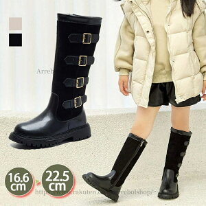 �y���������z�L�b�Y �����O�u�[�c ���̎q �K�[���Y �_���X�u�[�c ���� �҂ݏグ �~�h���� �q�� �W���j�A �W���Y�_���X HIPHOP JAZZ