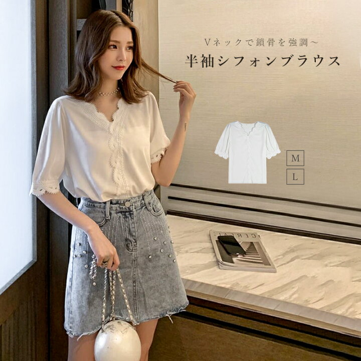楽天市場】シフォンブラウス 夏 レディース ブラウス 半袖 Vネック 
