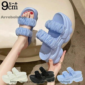 �y���������z����T���_�� �~���[�� ���f�B�[�X �y�� �r�[�`�T���_�� 9cm�q�[�� �g���A�b�v ���� �� �T���_������ �_�炩�� ��i ���킢�� ������� �V���v�� ����~��