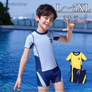�y���������z�L�b�Y ���� ���� �j�̎q �Z�b�g �q�� �����Z�b�g �㉺�Z�b�g �X�N�[�� �X�C�~���O �L�b�Y ������� �x�r�[ ���b�V���K�[�h �q�ǂ� 70 80 90 110 120 130 140 150