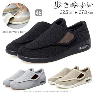 �y���������z���V���[�Y ���n�r���V���[�Y ���f�B�[�X 4E ���L ������� �ʃt�@�X�i�[ �������� �����V���[�Y ���[���V���[�Y �X�j�[�J�[ ��� �V���[�Y ���b�V�� �ʋC �O������